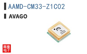 AAMD-CM33-Z1C02