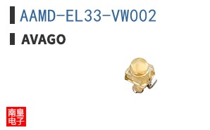 AAMD-EL33-VW002