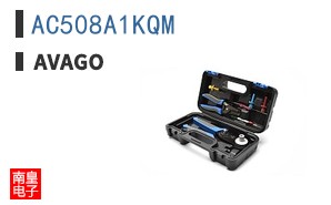 AC508A1KQM