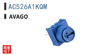 AC526A1KQM