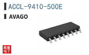 ACCL-9410-500E