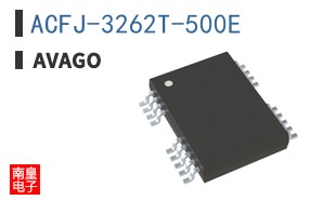ACFJ-3262T-500E