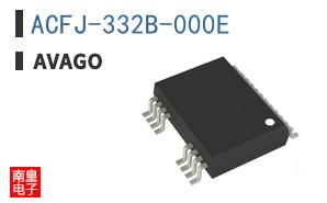 ACFJ-332B-000E