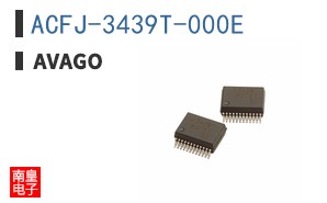 ACFJ-3439T-000E