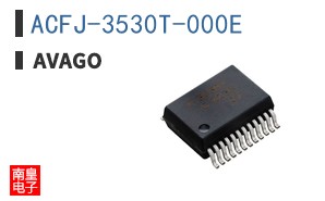 ACFJ-3530T-000E