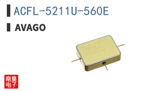 ACFL-5211U-560E