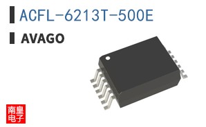 ACFL-6213T-500E