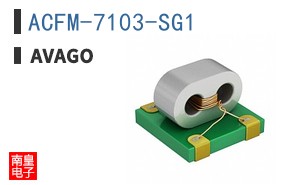 ACFM-7103-SG1