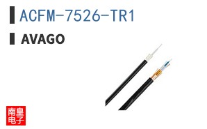 ACFM-7526-TR1
