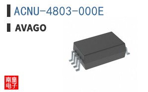 ACNU-4803-000E