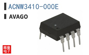 ACNW3410-000E