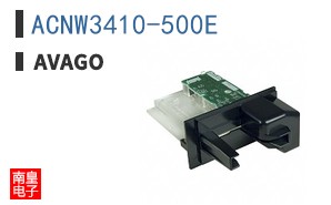 ACNW3410-500E