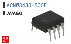 ACNW3430-500E