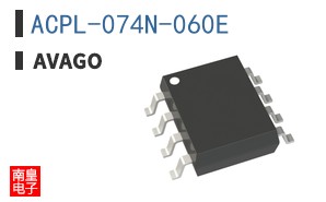 ACPL-074N-060E