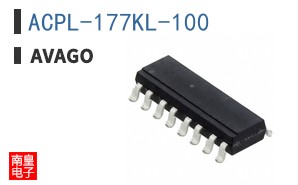 ACPL-177KL-100