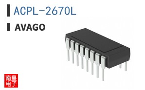 ACPL-2670L