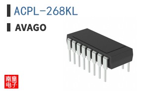 ACPL-268KL