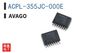 ACPL-355JC-000E