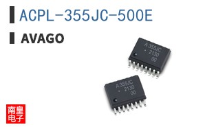 ACPL-355JC-500E