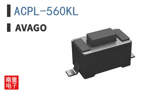 ACPL-560KL