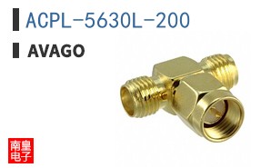 ACPL-5630L-200