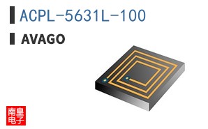 ACPL-5631L-100