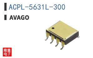 ACPL-5631L-300