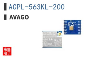 ACPL-563KL-200