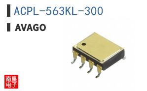 ACPL-563KL-300