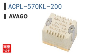 ACPL-570KL-200