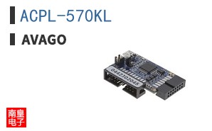 ACPL-570KL