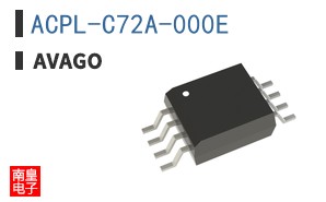 ACPL-C72A-000E
