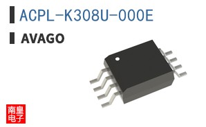 ACPL-K308U-000E