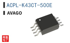 ACPL-K43CT-500E