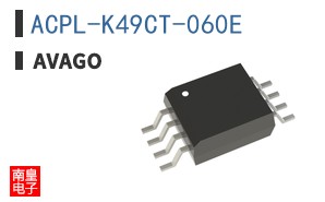 ACPL-K49CT-060E