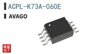ACPL-K73A-060E