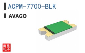 ACPM-7700-BLK