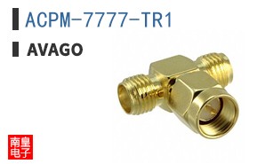 ACPM-7777-TR1