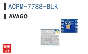 ACPM-7788-BLK