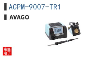 ACPM-9007-TR1