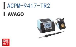 ACPM-9417-TR2