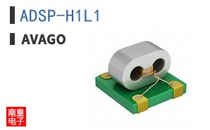 ADSP-H1L1