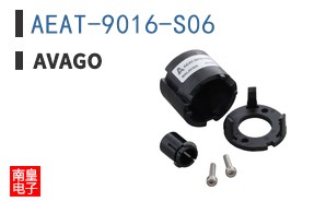 AEAT-9016-S06