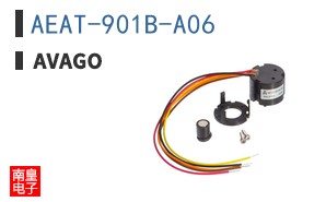 AEAT-901B-A06