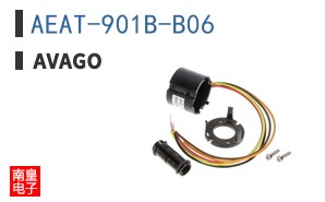 AEAT-901B-B06