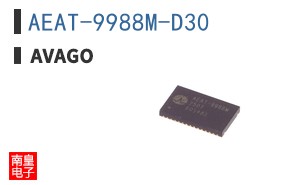 AEAT-9988M-D30