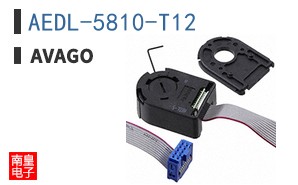 AEDL-5810-T12