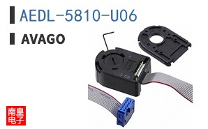 AEDL-5810-U06