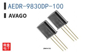 AEDR-9830DP-100