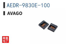 AEDR-9830E-100